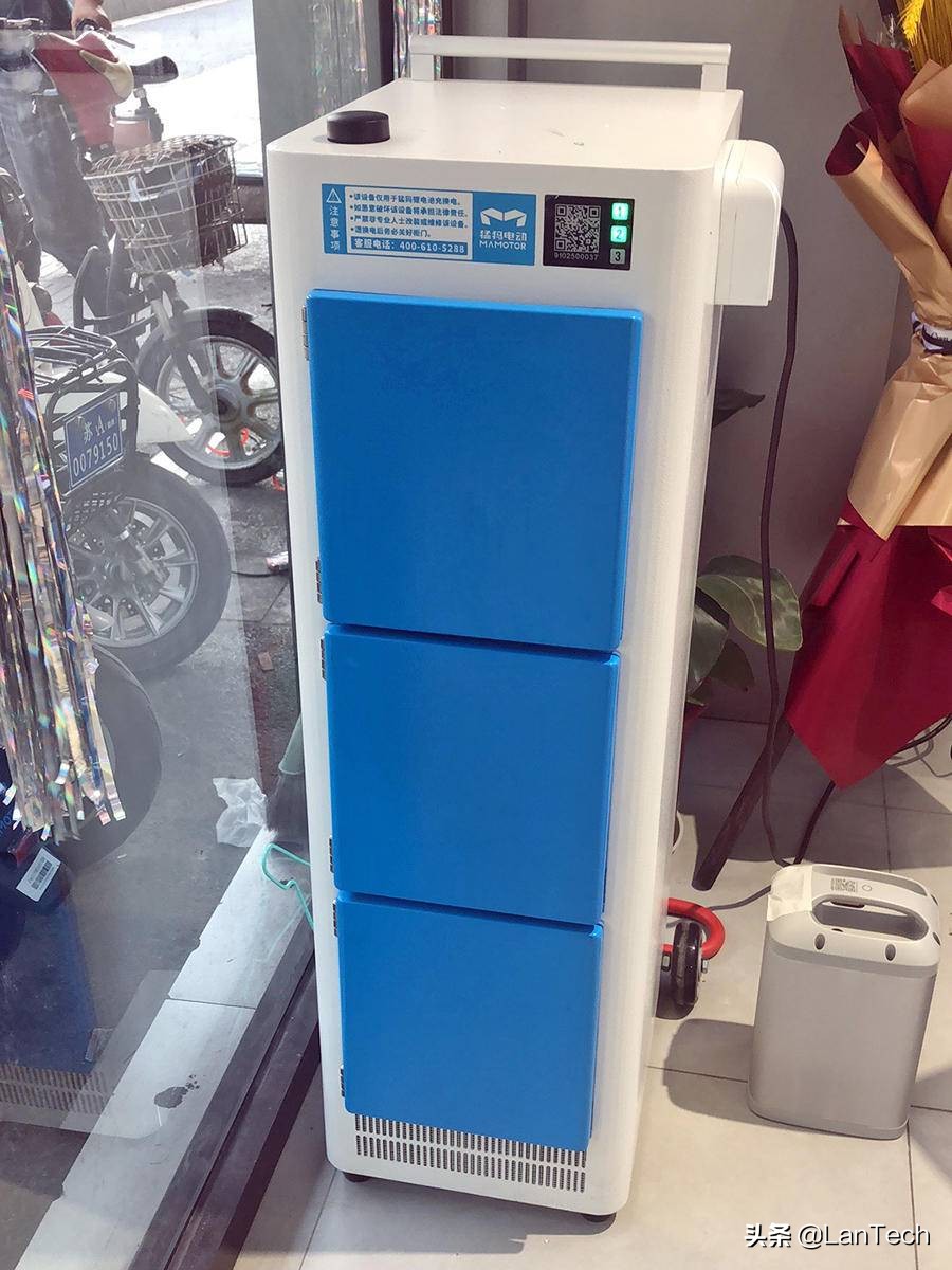 猛犸电动车a7测评最高时速,猛犸a7电动车