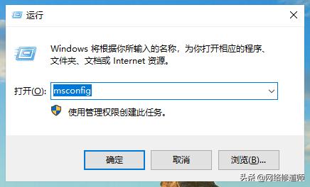 win10系统开机黑屏没反应怎么回事,win10开机正在准备自动修复后黑屏