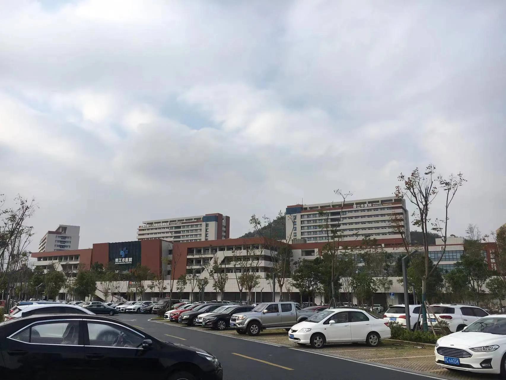 晋江新规划的医院,晋江二级甲等医院