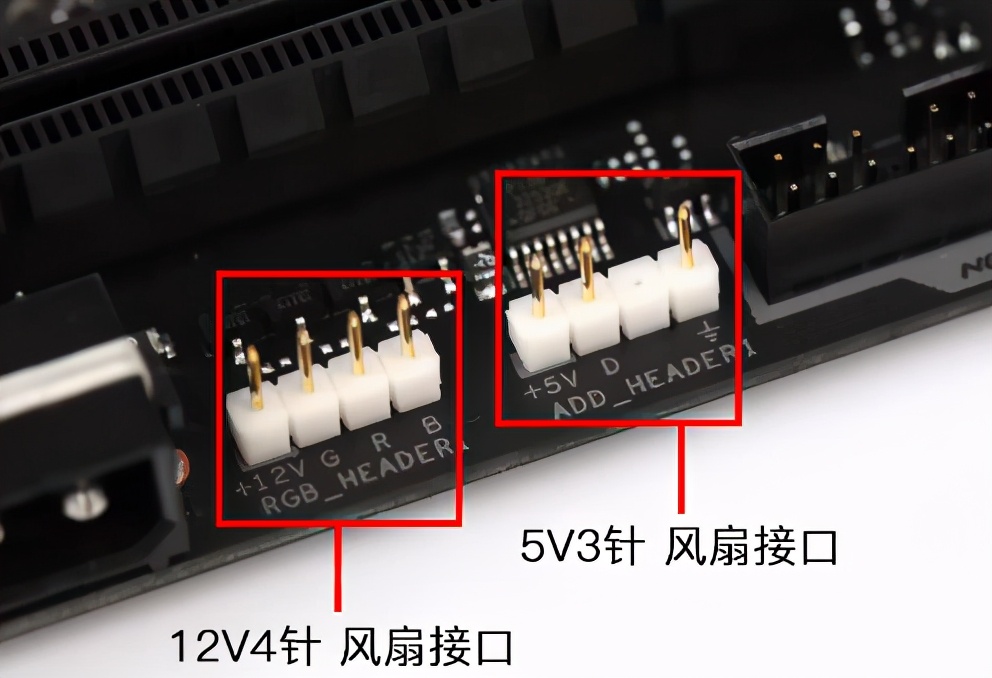 主板优劣对电脑性能影响大吗,好主板和普通主板对性能的影响