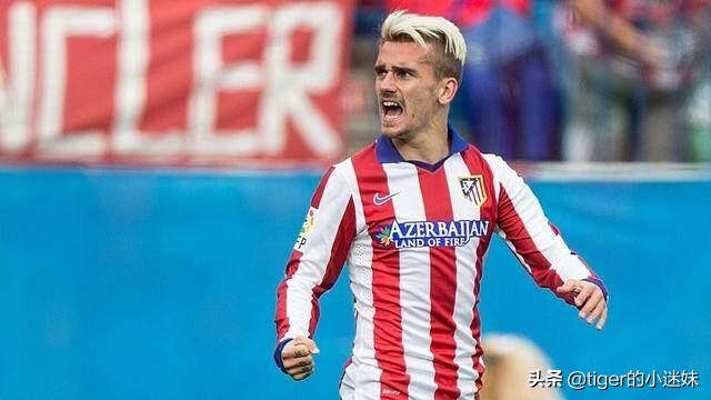 世界最贵的球星排行榜,世界最贵的足球球员