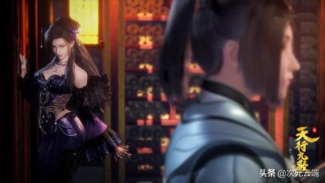 天行九歌红莲加入流沙卫庄,天行九歌红莲给大家取代号