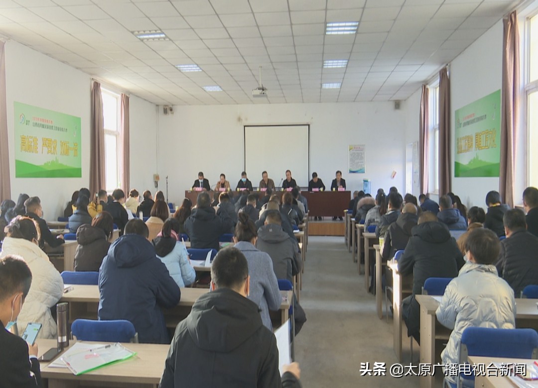 山西省物业最新管理规范,太原物业管理服务