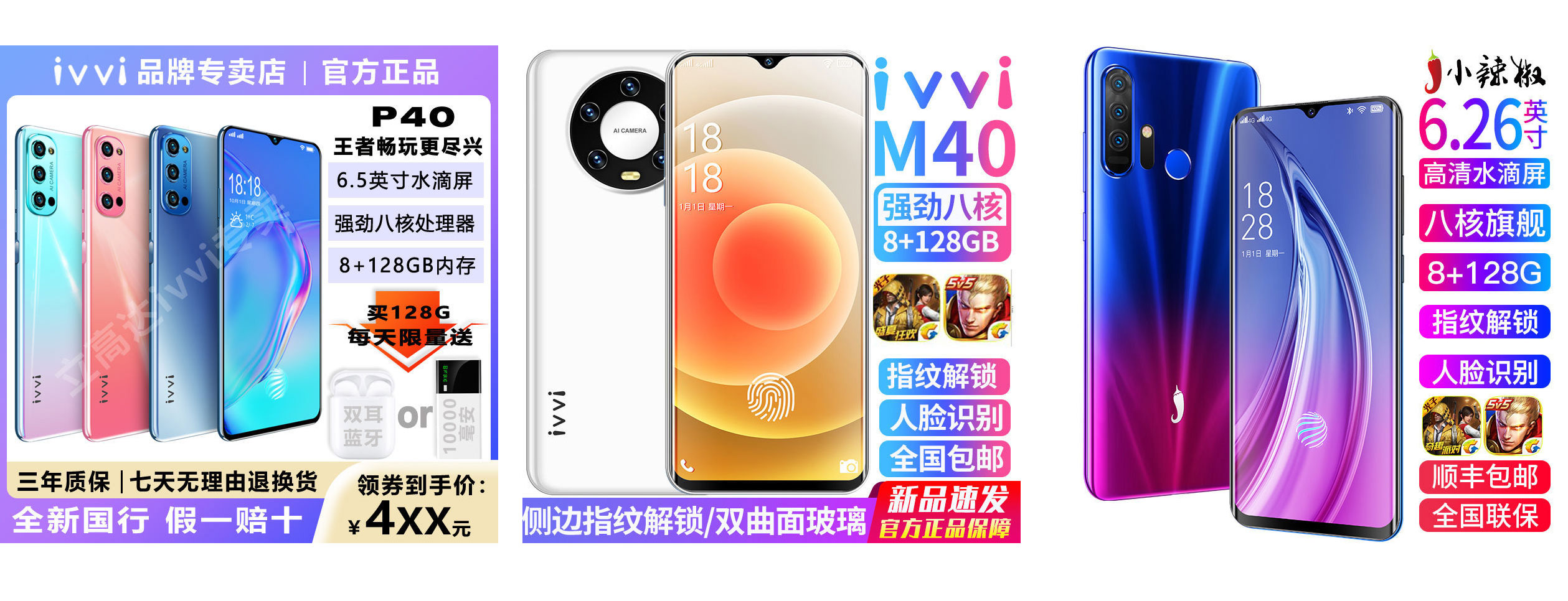 拼多多还能买到全新的mate40pro,拼多多mate40pro4g版值不值得买