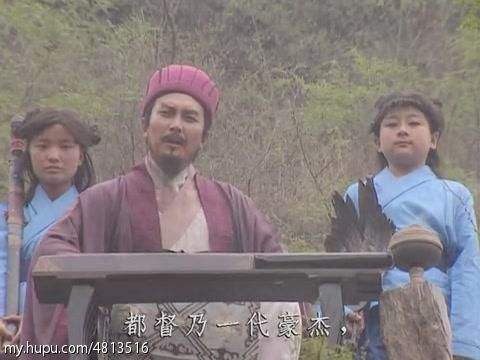 三国演义全集解说央视,三国演义连续剧片段赤壁鏖战