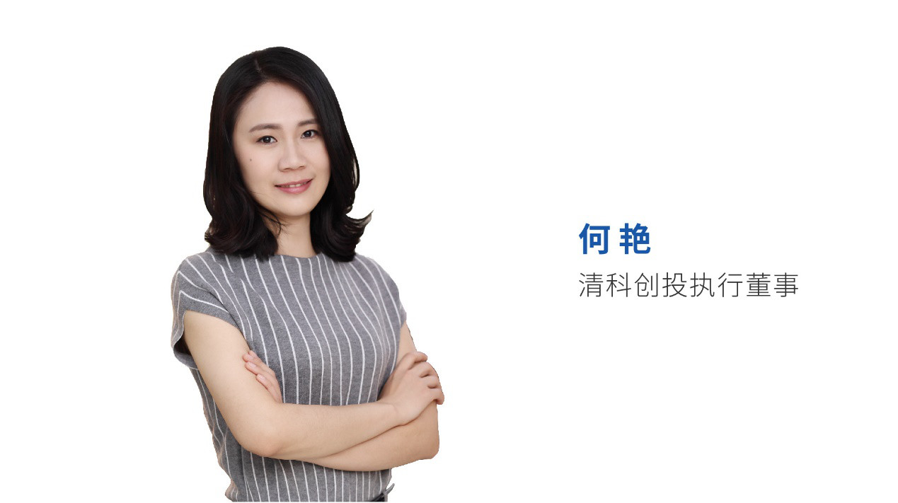 清科创投估值,清科创投是什么样的平台