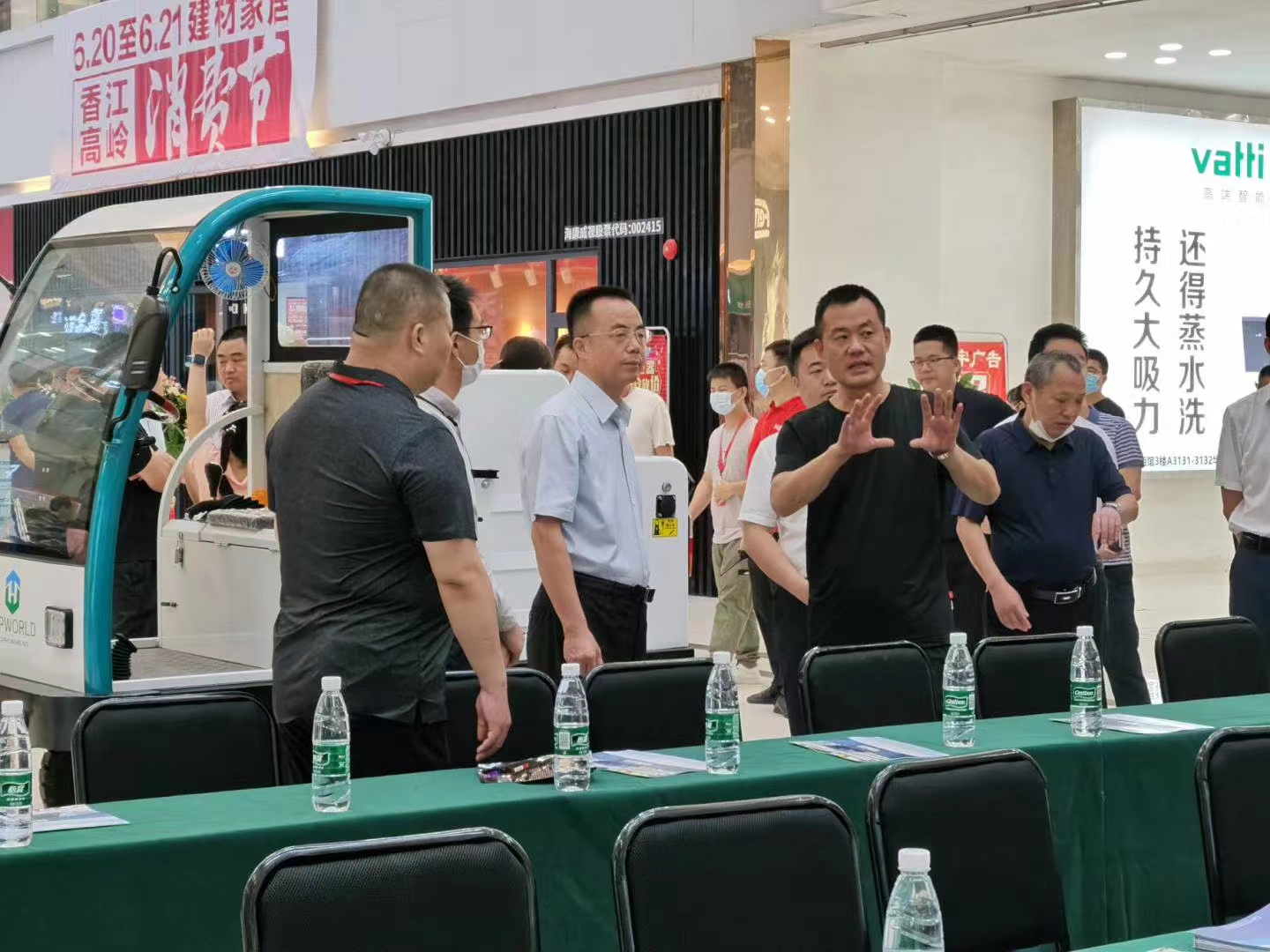 再次创业做直播电商,再次创业扬帆起航