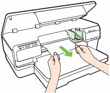 7280墨盒托架卡住了怎么解决,墨仓打印机总是提示墨盒托架被卡