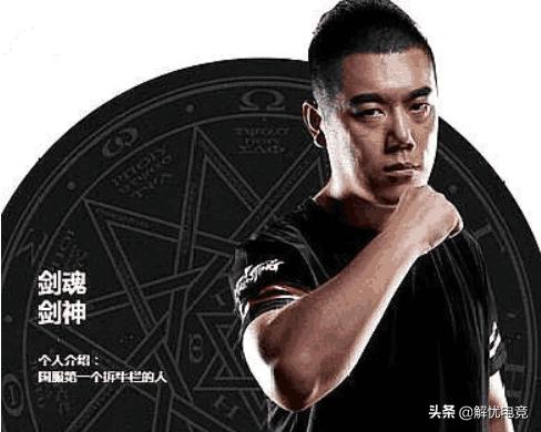 dnf剑魂名人堂,dnf国服第一剑魂刷图视频