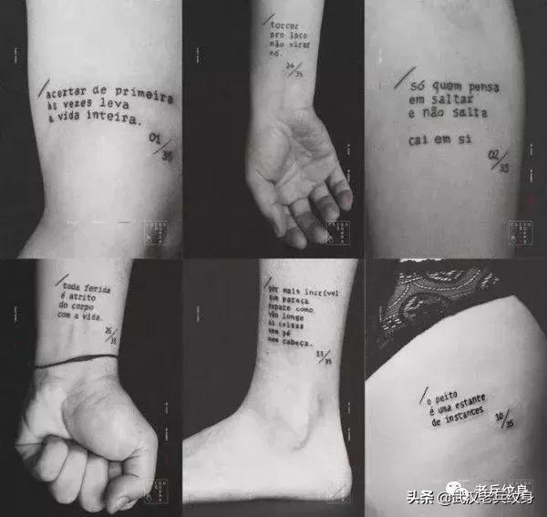 有这5点理由，还怕父母不让纹身？