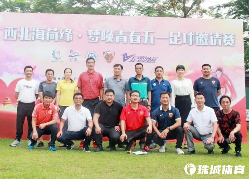 北海足球青训2024,足球青训北海