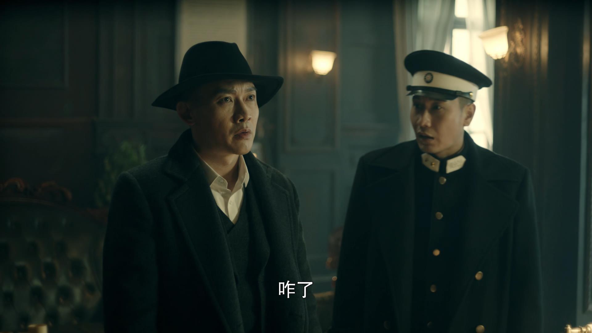 前行者唐贤平真实身份,前行者唐贤平结局是什么