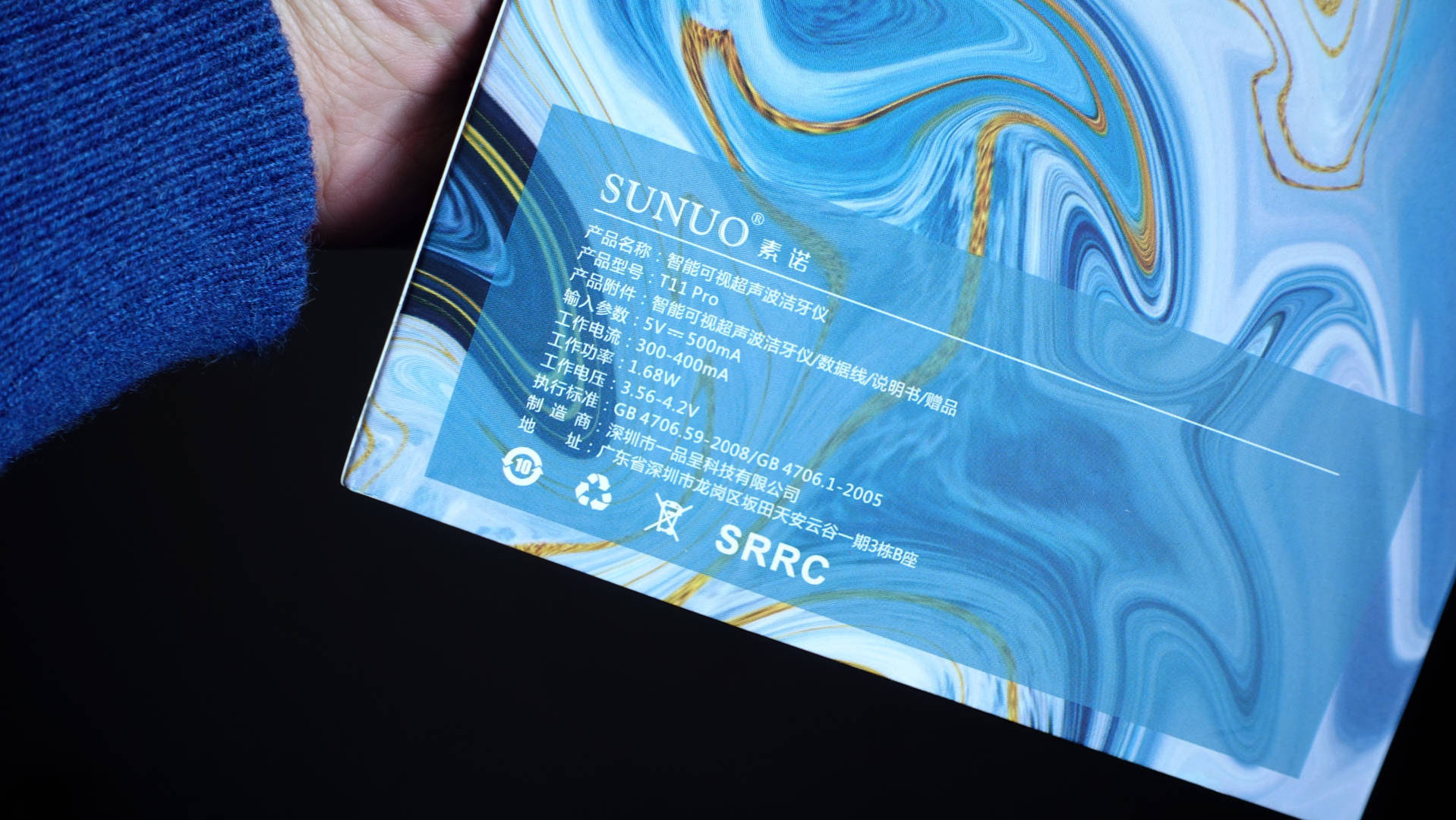 智能可视超声波洁牙仪洗牙步骤,牙科用的超声波洁牙设备