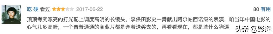 被封杀了还能解除吗,被封杀后果