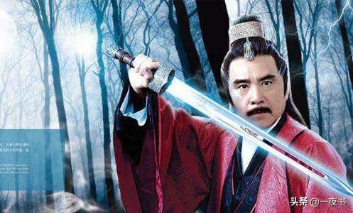 武侠剧中历代明教教主排名,武侠最强教主排名