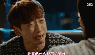 成年人的假期的感受,假期过后的感受