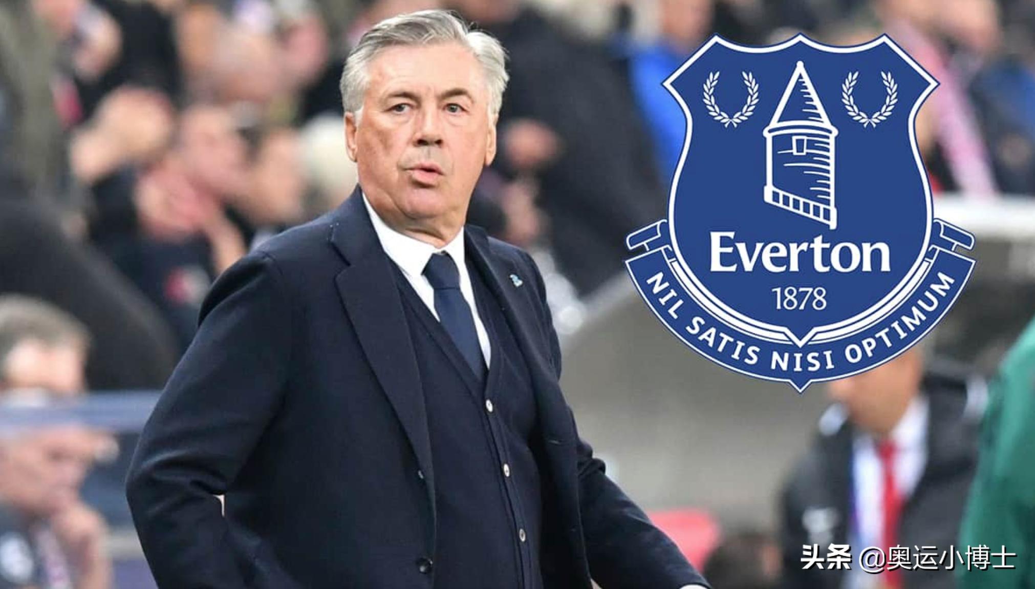 埃弗顿为何沦落至此,埃弗顿没落之路