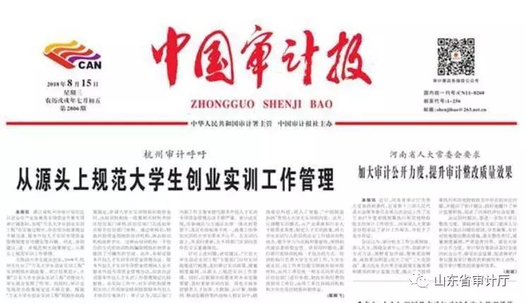 这一年收获颇丰,这一年收获了太多的温暖与感动