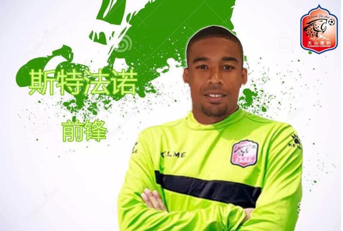 想要进国足的外国足球运动员,归化球员一定要来中超吗