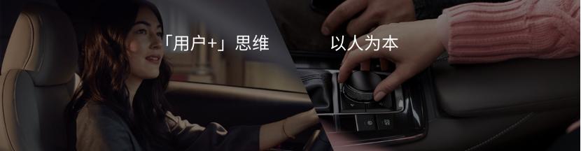 悦马星空显示已注册,悦马星空流量