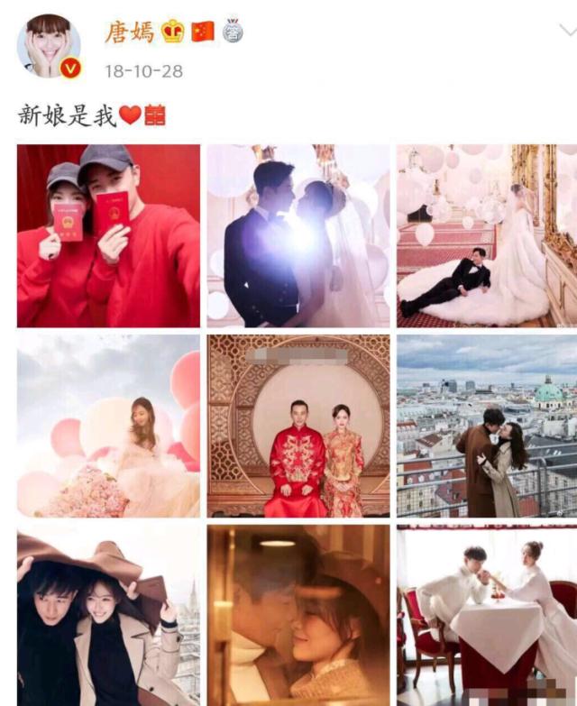 官宣文案高级简短男生最新,女明星官宣结婚文案怎么写