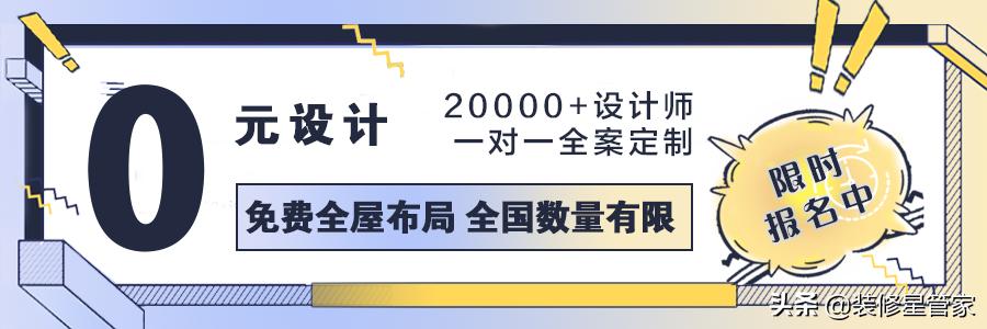 家用中央空调如何挑选,家用中央空调如何选择