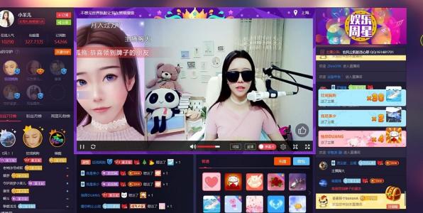 疫情防控试金石,疫情是一块试金石