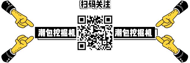 被疯狂吐槽的直男格纹，居然也有今天
