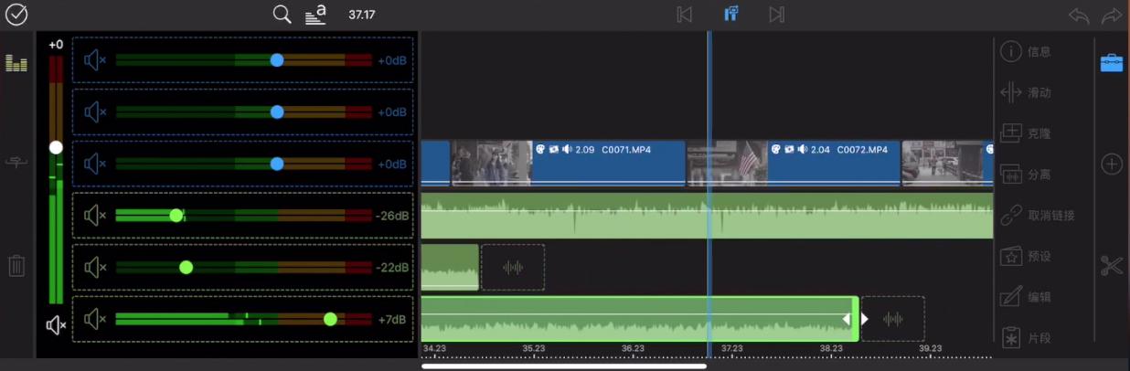 lumafusion能游戏剪辑吗,procreatedreams和lumafusion