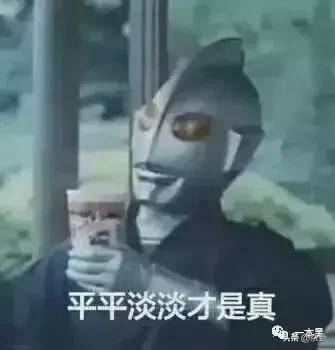 去网吧吃个鸡，结果走进了违法广告的天堂