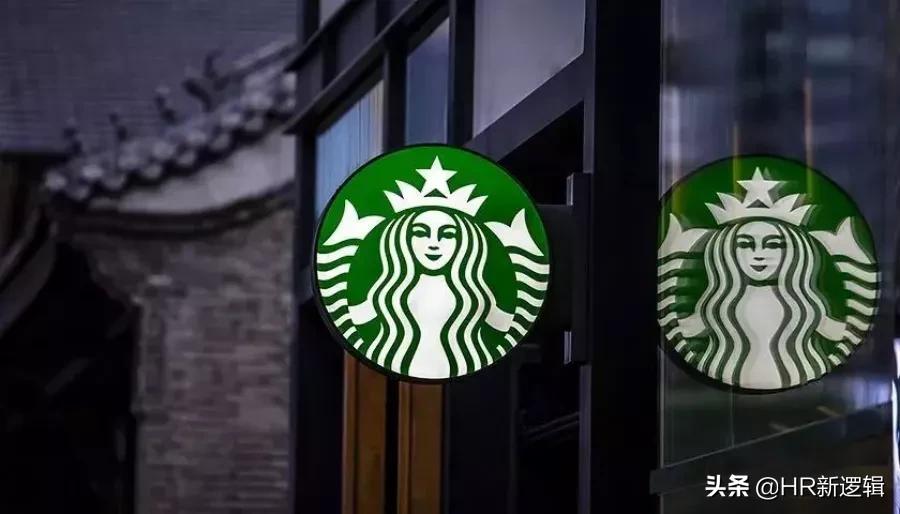 星巴克13薪14薪,星巴克年终奖和十三薪