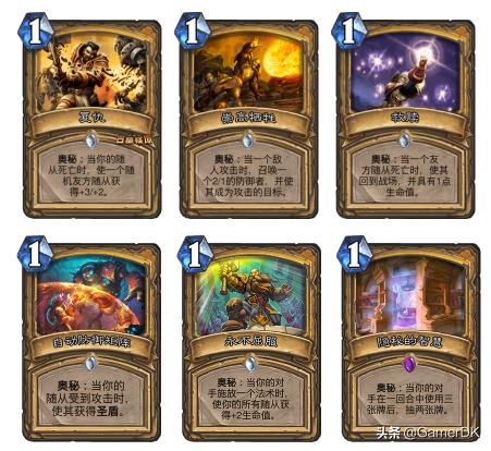 《炉石传说》恩佐斯亡语贼全方位解析——亡灵大军,生生不息