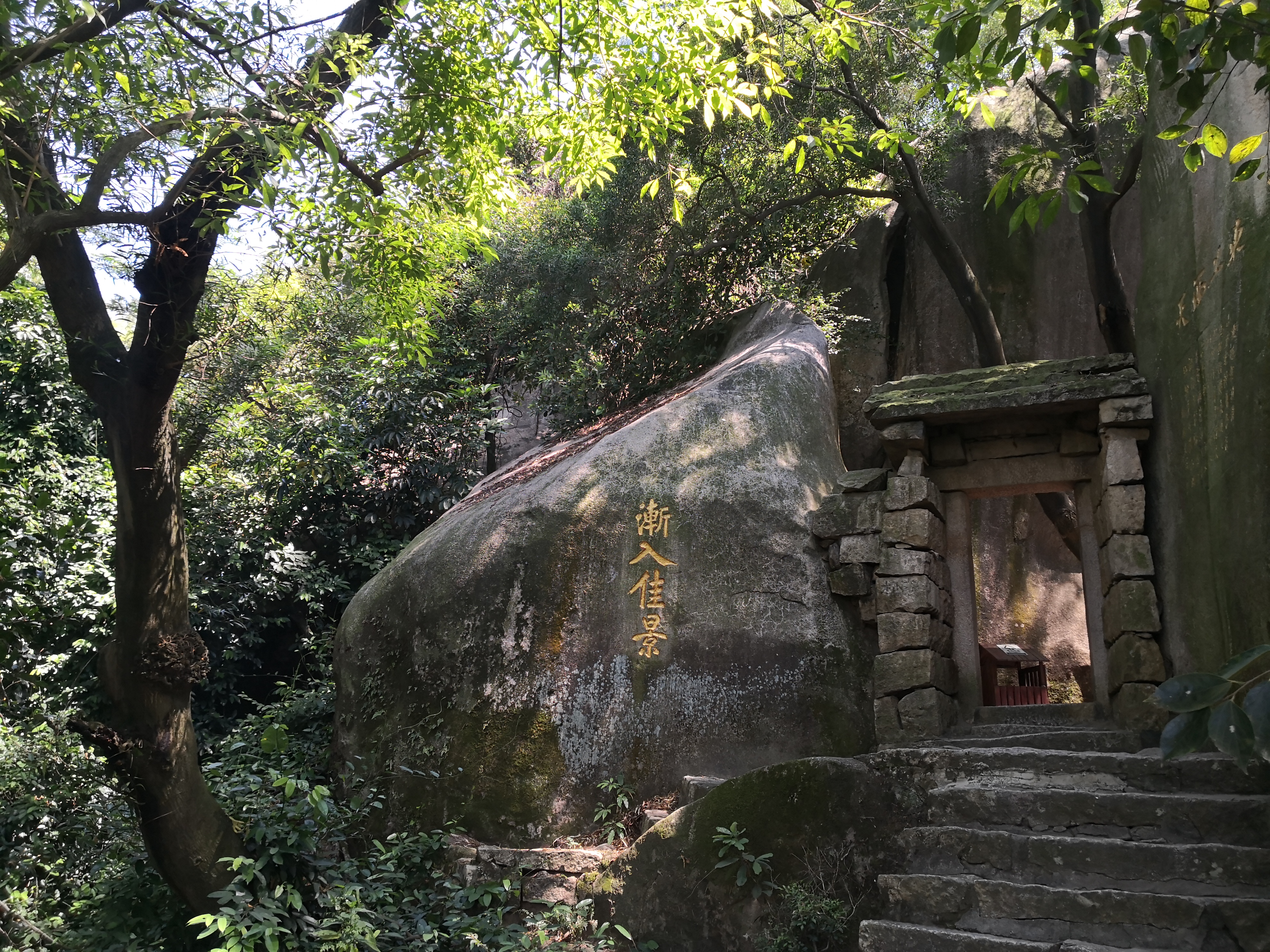 云洞岩鹤鸣楼,云洞岩鹤室介绍