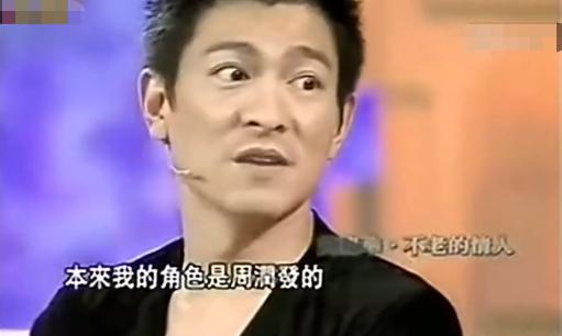 凌晨2点30分曾志伟遭毒打，缝29针几乎没命，隔月容祖儿被带警局