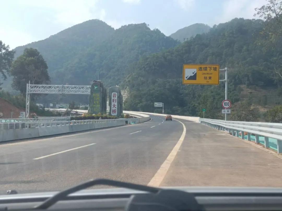 昔逐红尘千里归,昔逐红尘千里归出自哪里