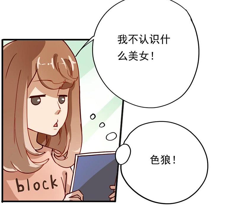 熬夜都想看完的漫画,小时候熬夜也要看完的漫画