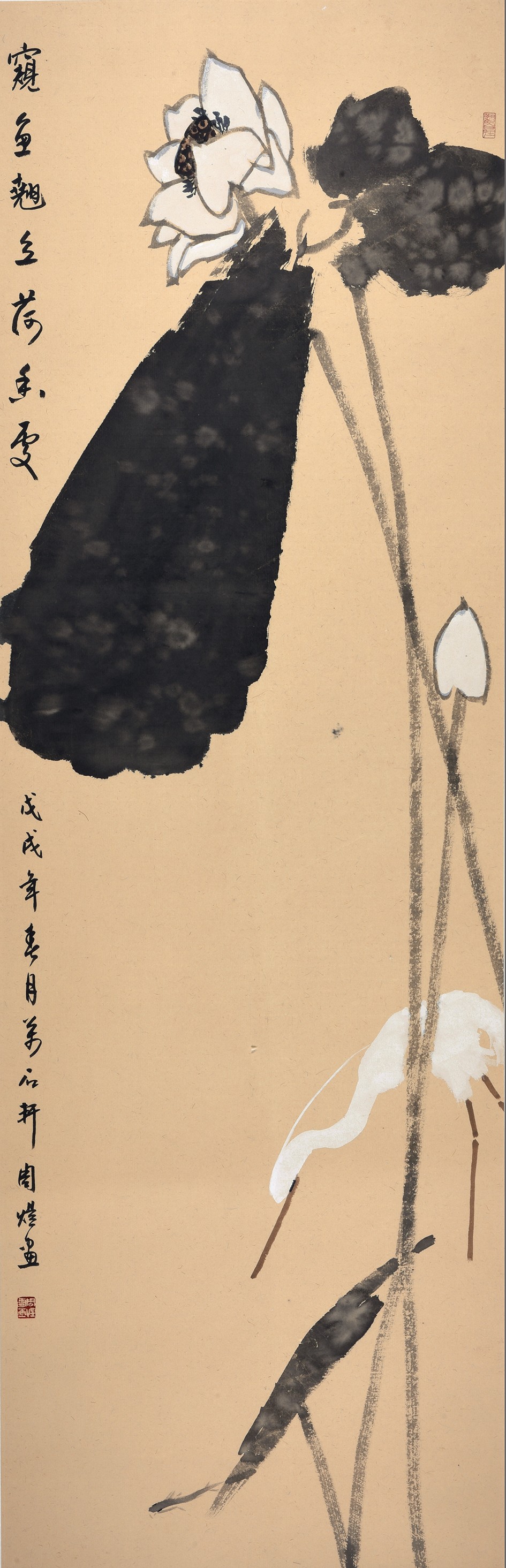 周煜创作的原声,周煜书法