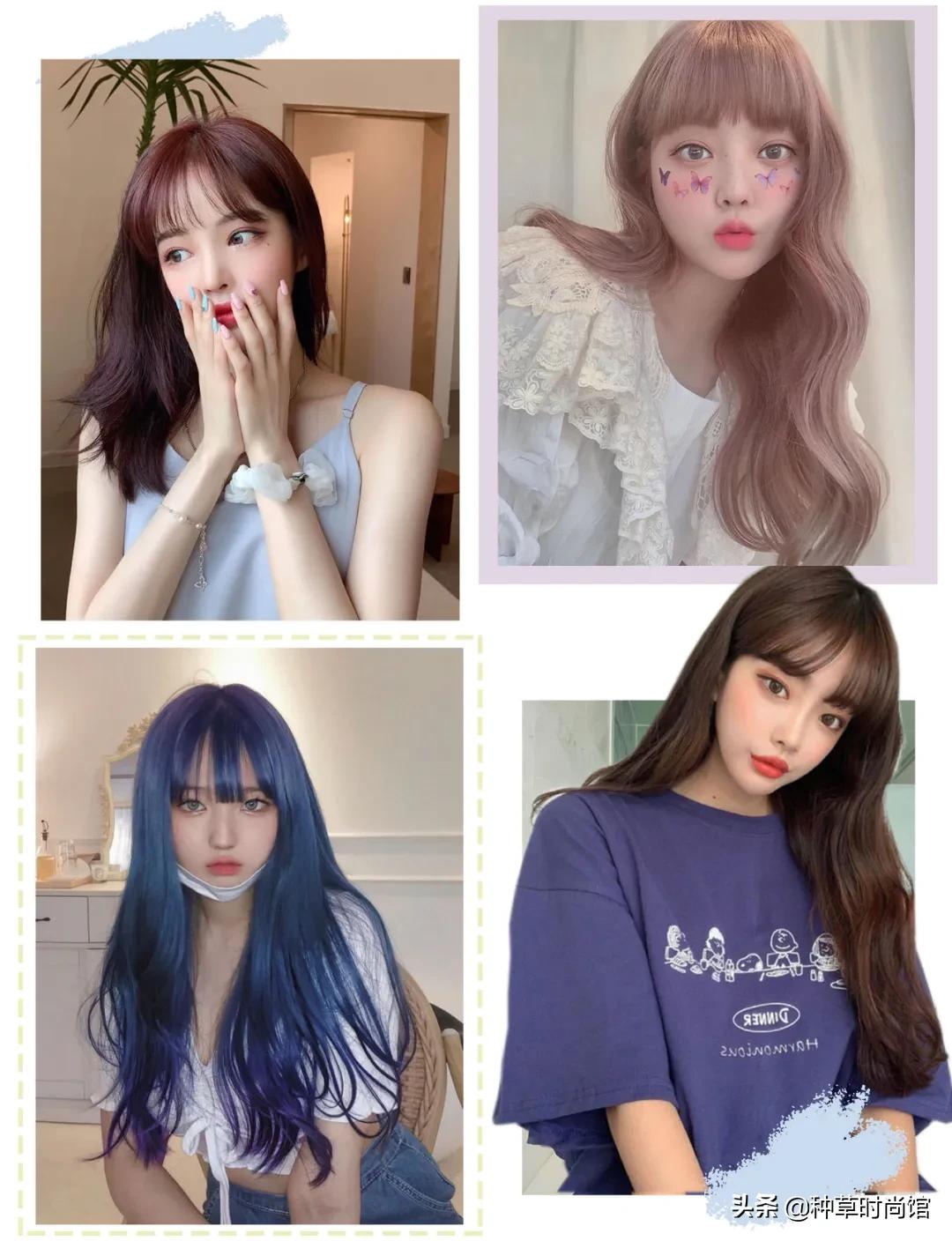 别再烫羊毛卷了！今夏“奶茶发”火了，超洋气