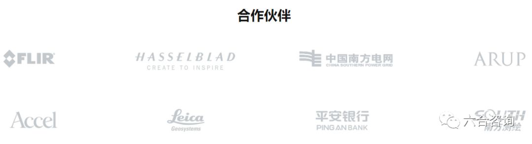 无人机产业大疆为何一骑绝尘,世界无人机行业黑马大疆无人机