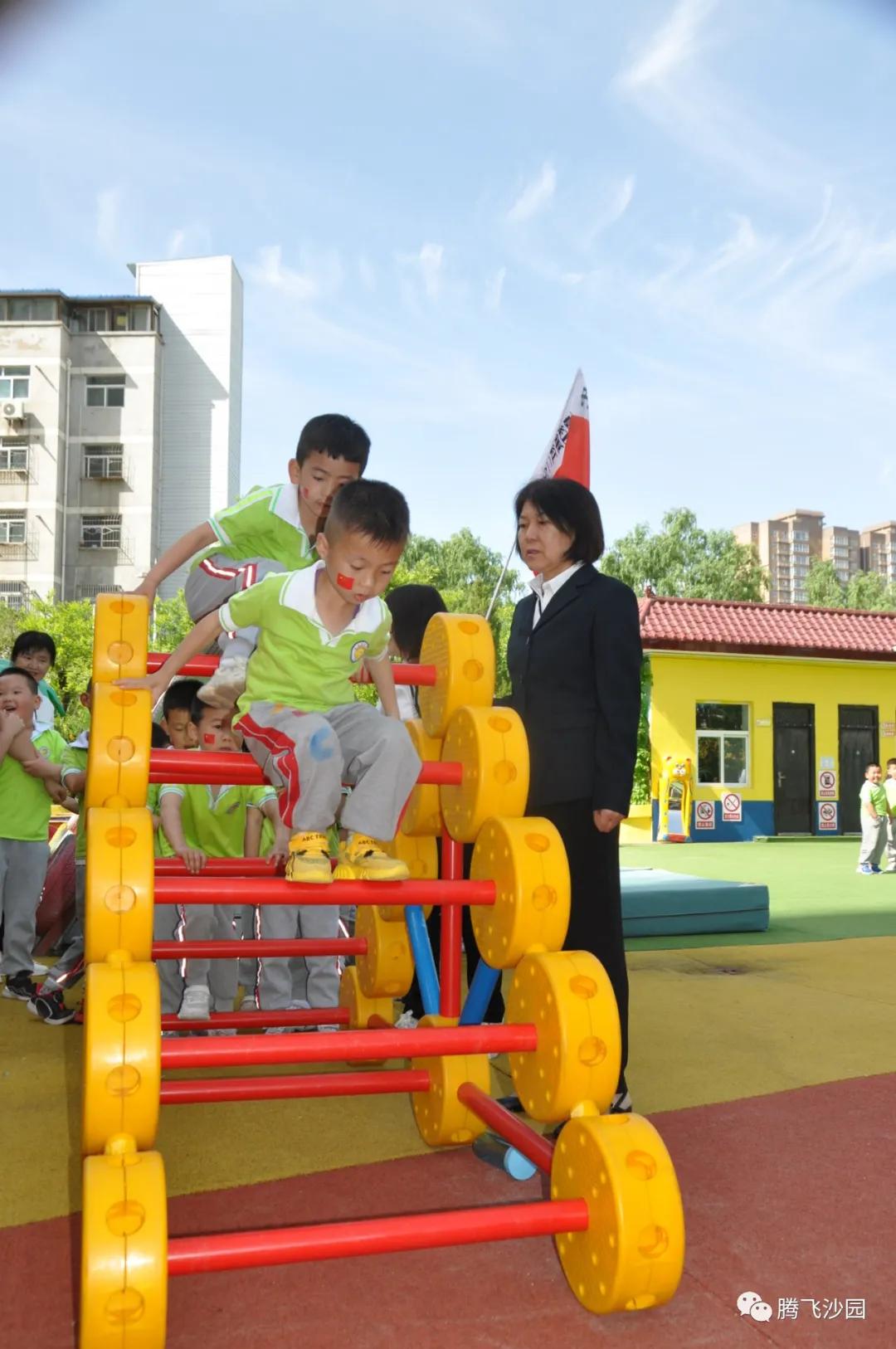 幼儿园我是小红军重走长征路游戏,小班重走长征路闯关游戏