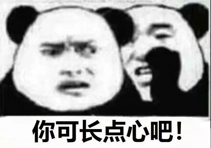 50余万口罩诈骗案,口罩诈骗案180万