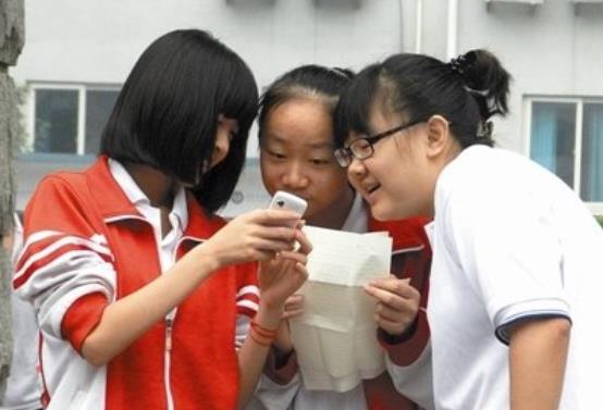 河北中考满分是多少分2021,平顶山2021中考满分多少分