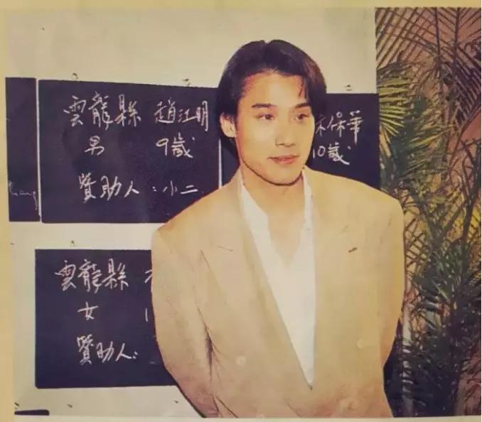 8090年代的内地娱乐圈,1984年中国娱乐圈