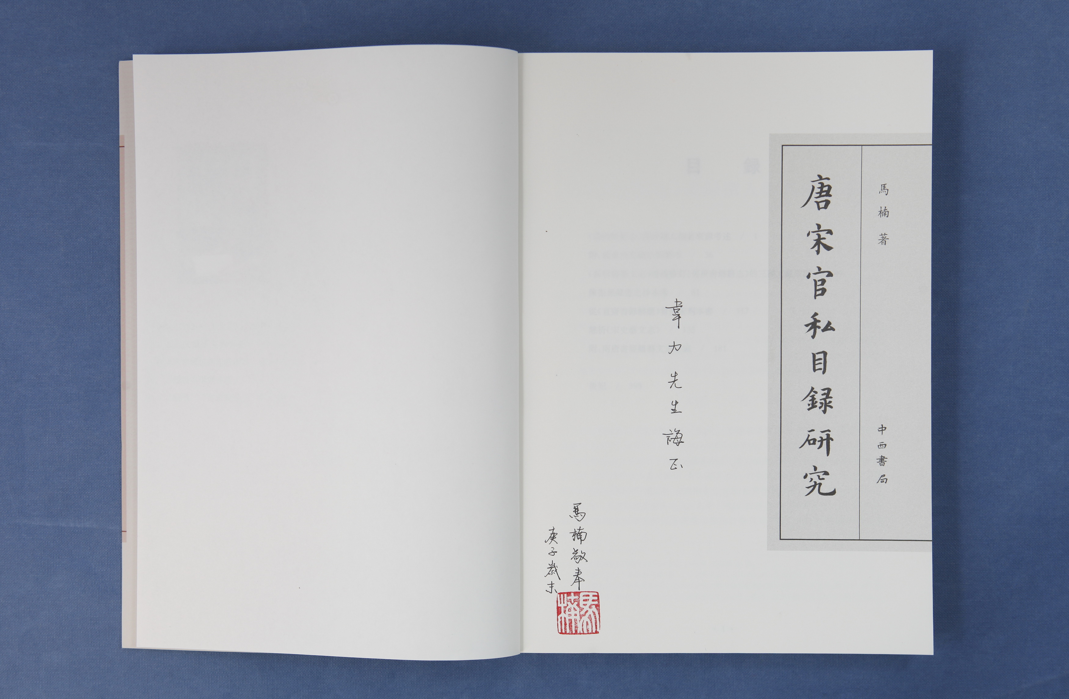 涔︾墿鍘熸枃,涔︾墿