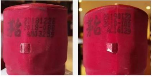 茅台飞天权威鉴定,国酒茅台官网茅台酒鉴定技巧视频