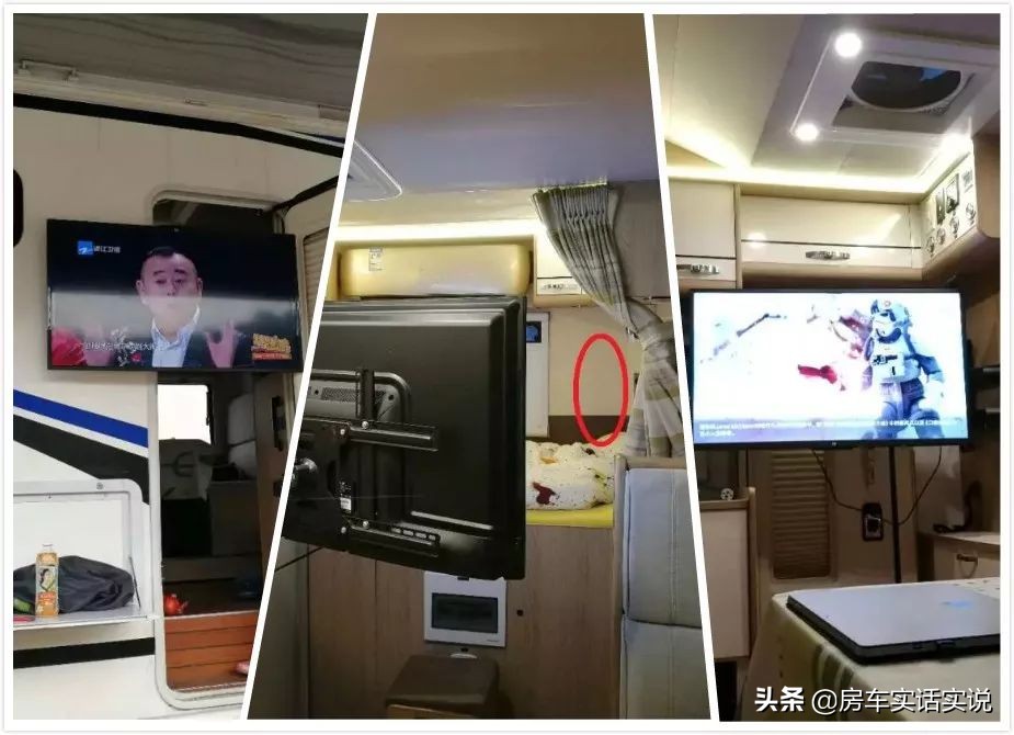 房车设计与制造全过程,房车布局学习