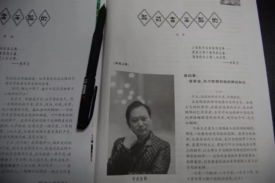 浜︾劧鍏ㄩ儴灏忚,浜︾劧灏忚鍏ㄦ枃鍏嶈垂闃呰