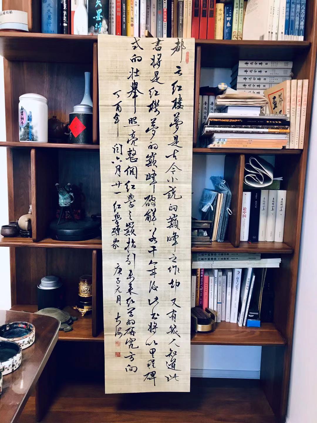 大观园竟是圆明园!再次劝张书才,远离北京伪曹雪芹故居