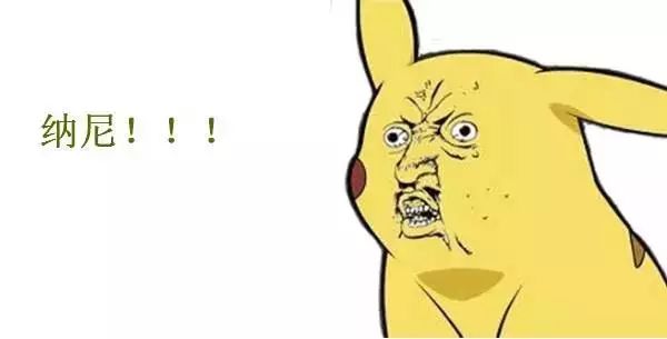 女人小便后用纸巾好吗？女人都应该知道