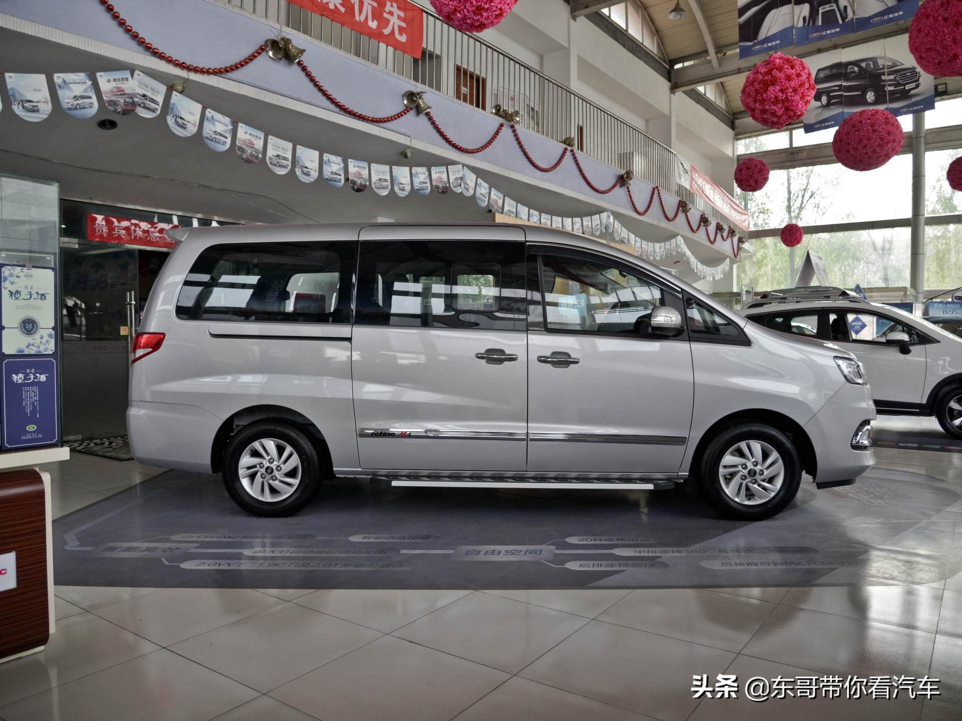 大空间经济型MPV有哪一些,大空间mpv价格表